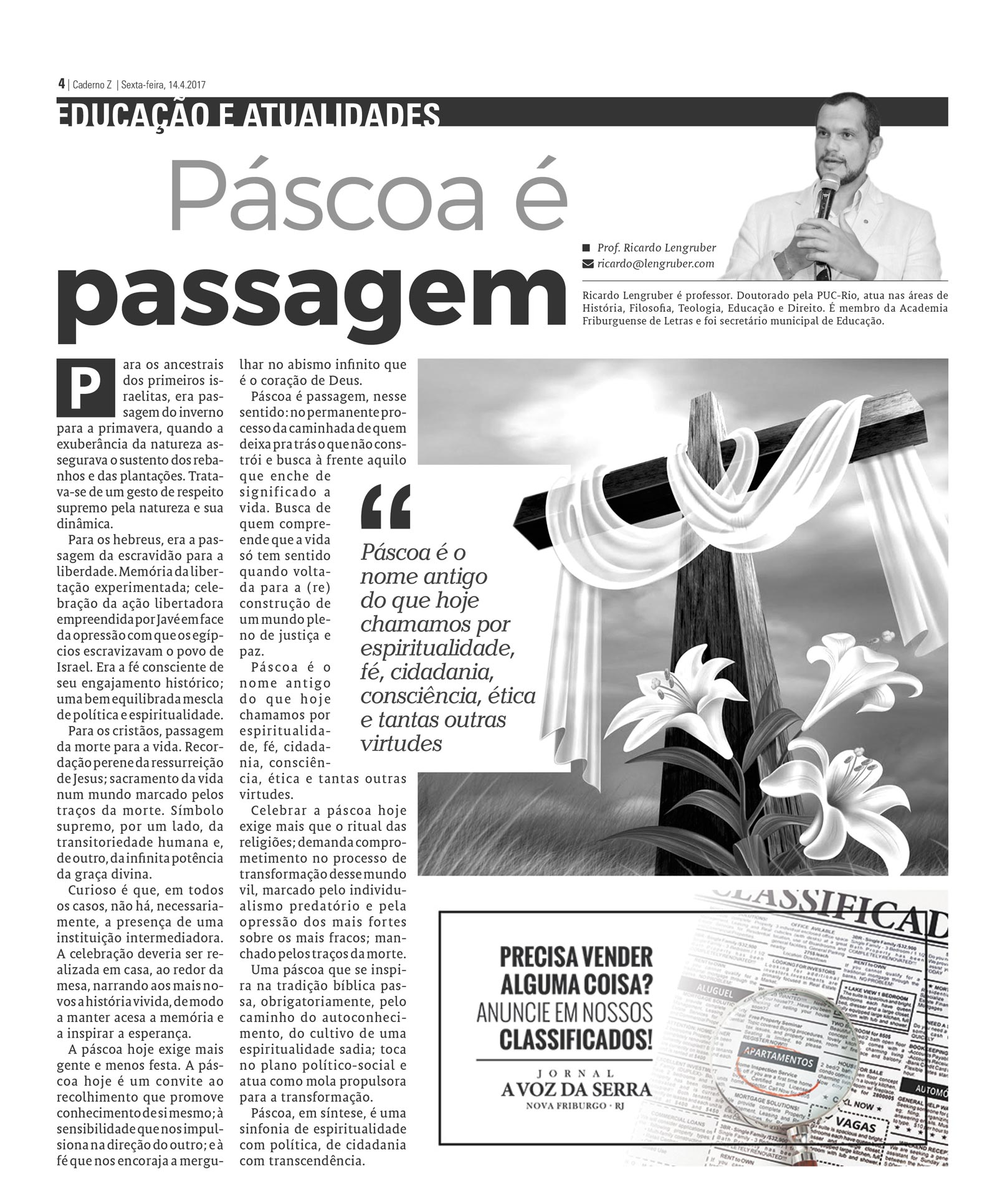 P&aacute;gina