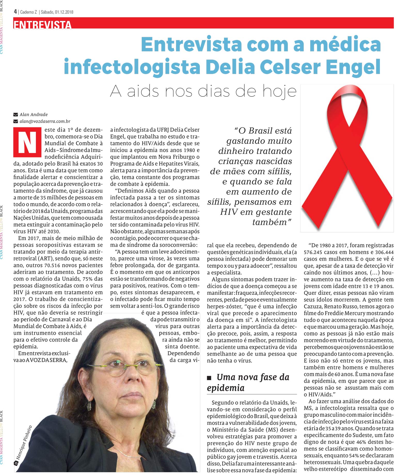 P&aacute;gina