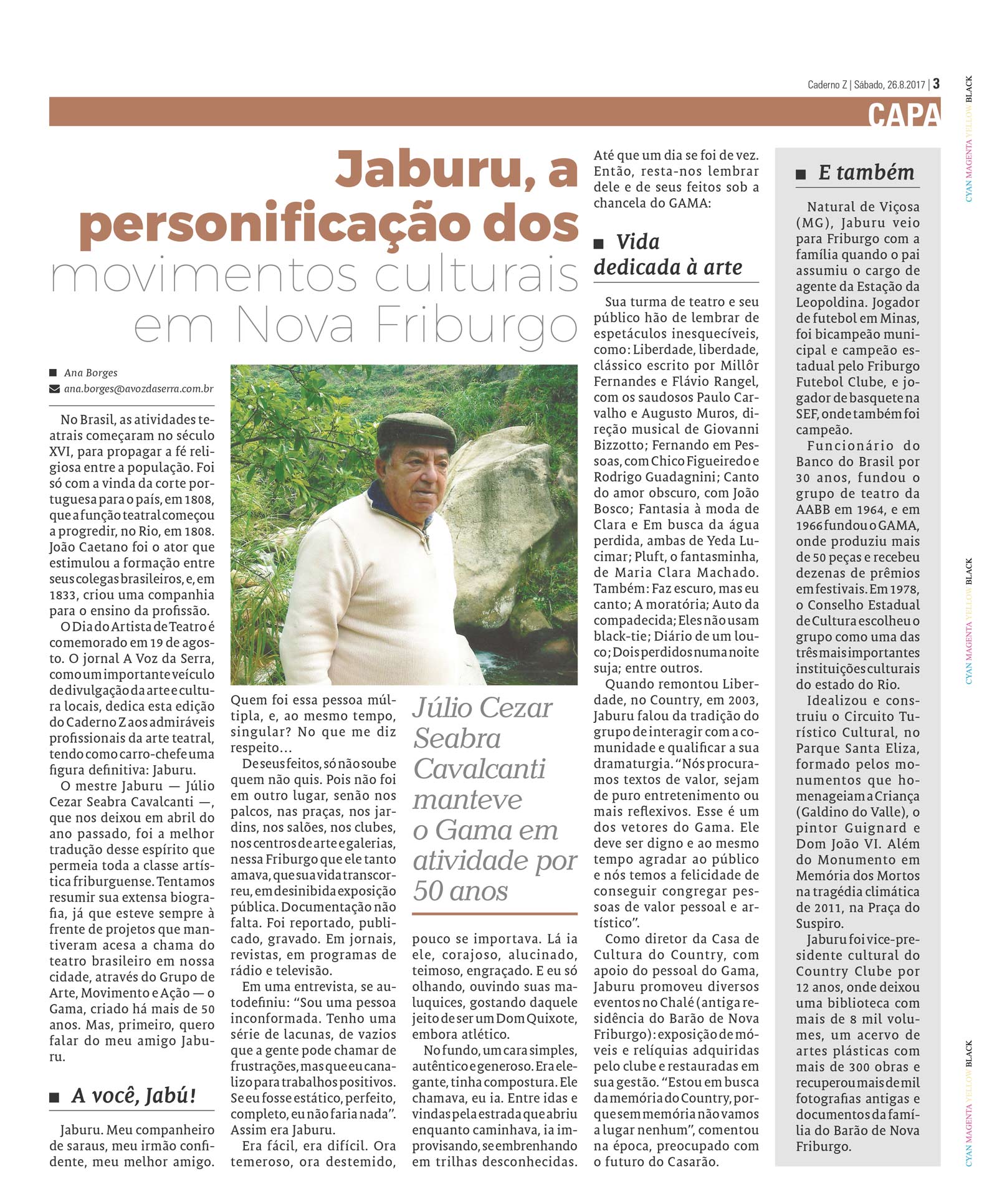 P&aacute;gina
