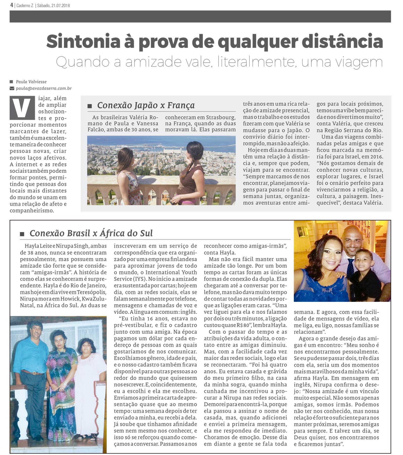 P&aacute;gina