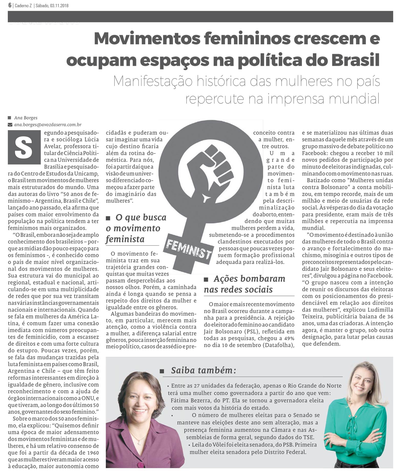 P&aacute;gina