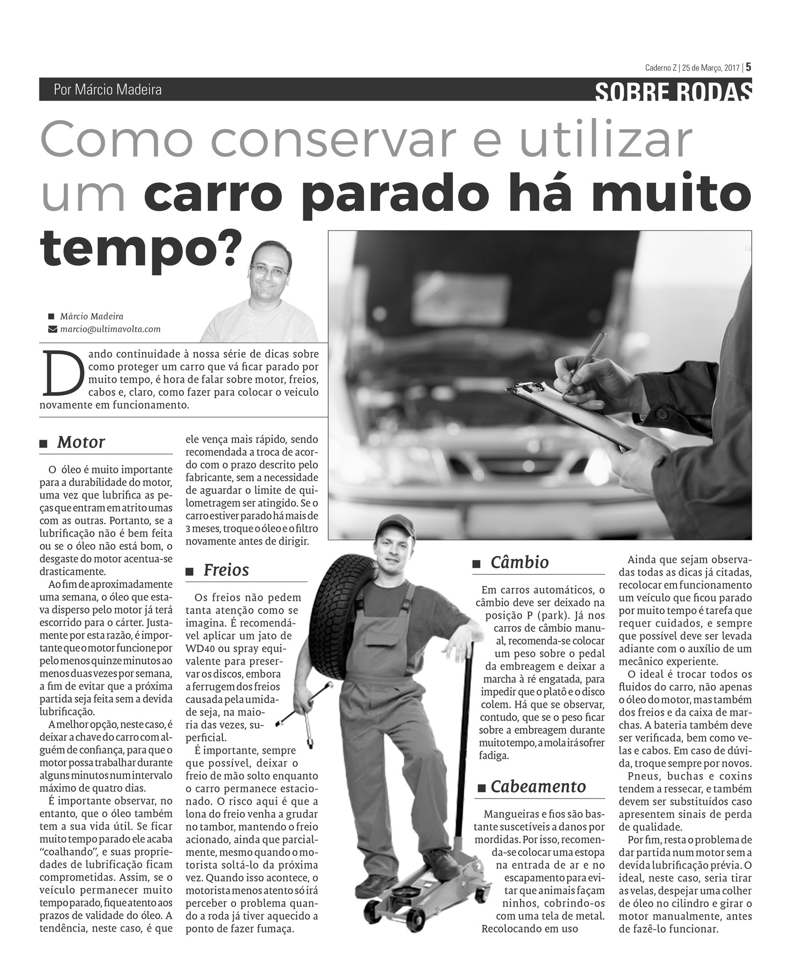 P&aacute;gina