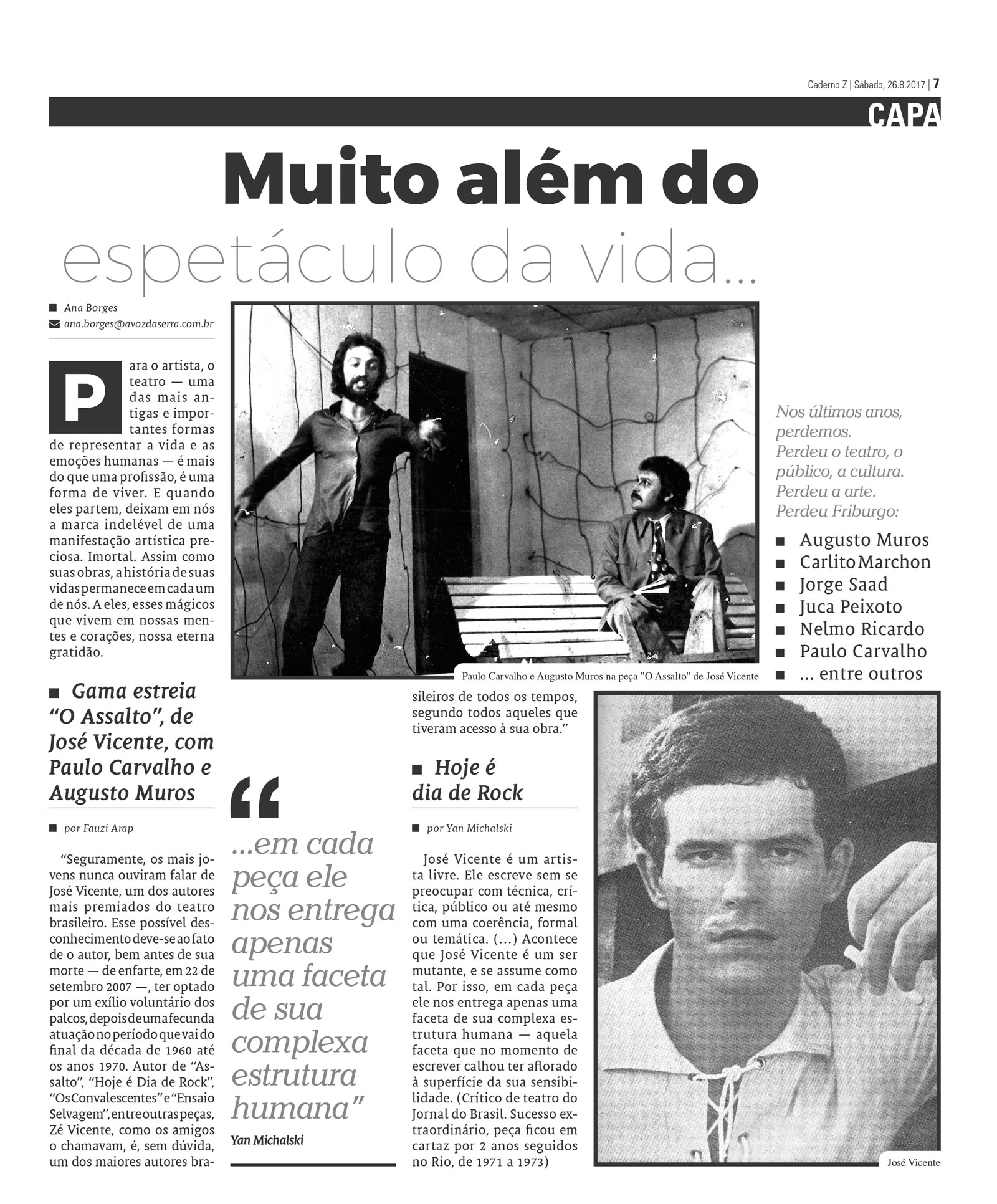 P&aacute;gina