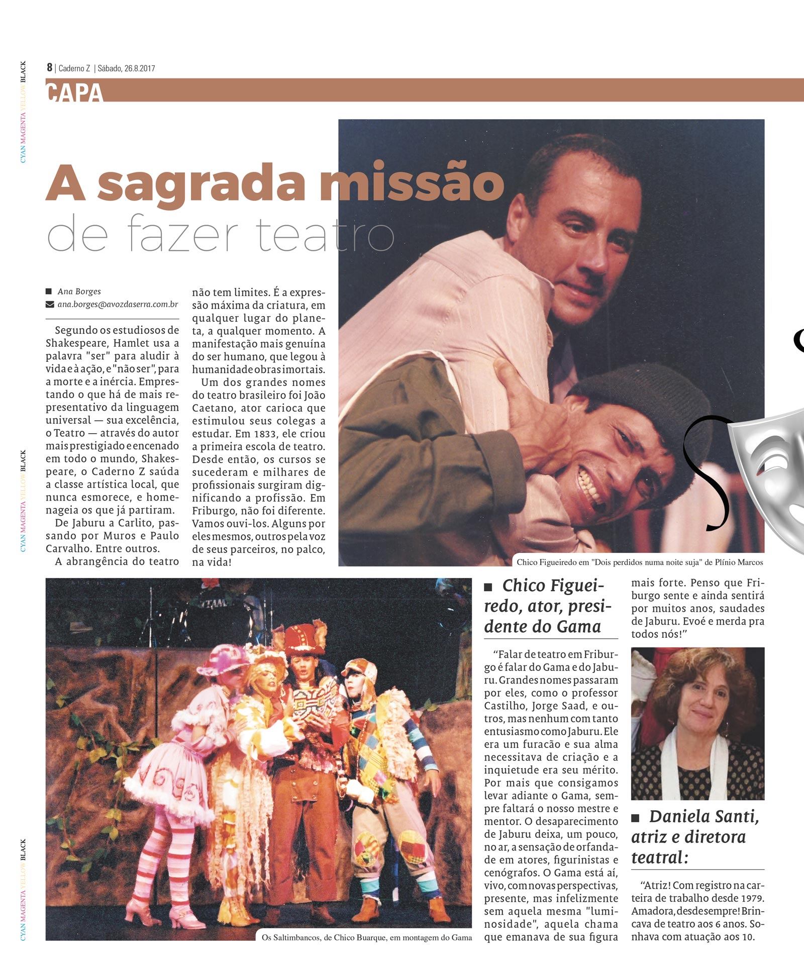 P&aacute;gina