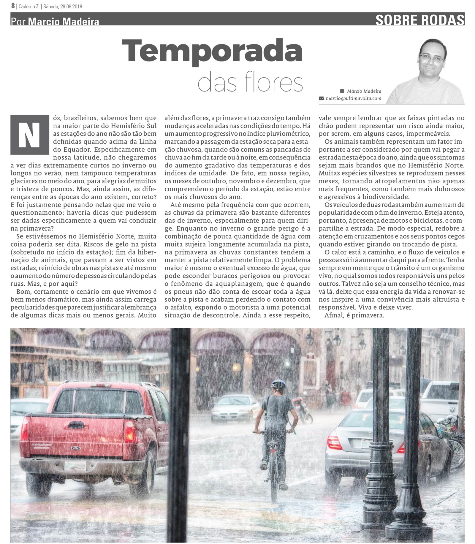 P&aacute;gina