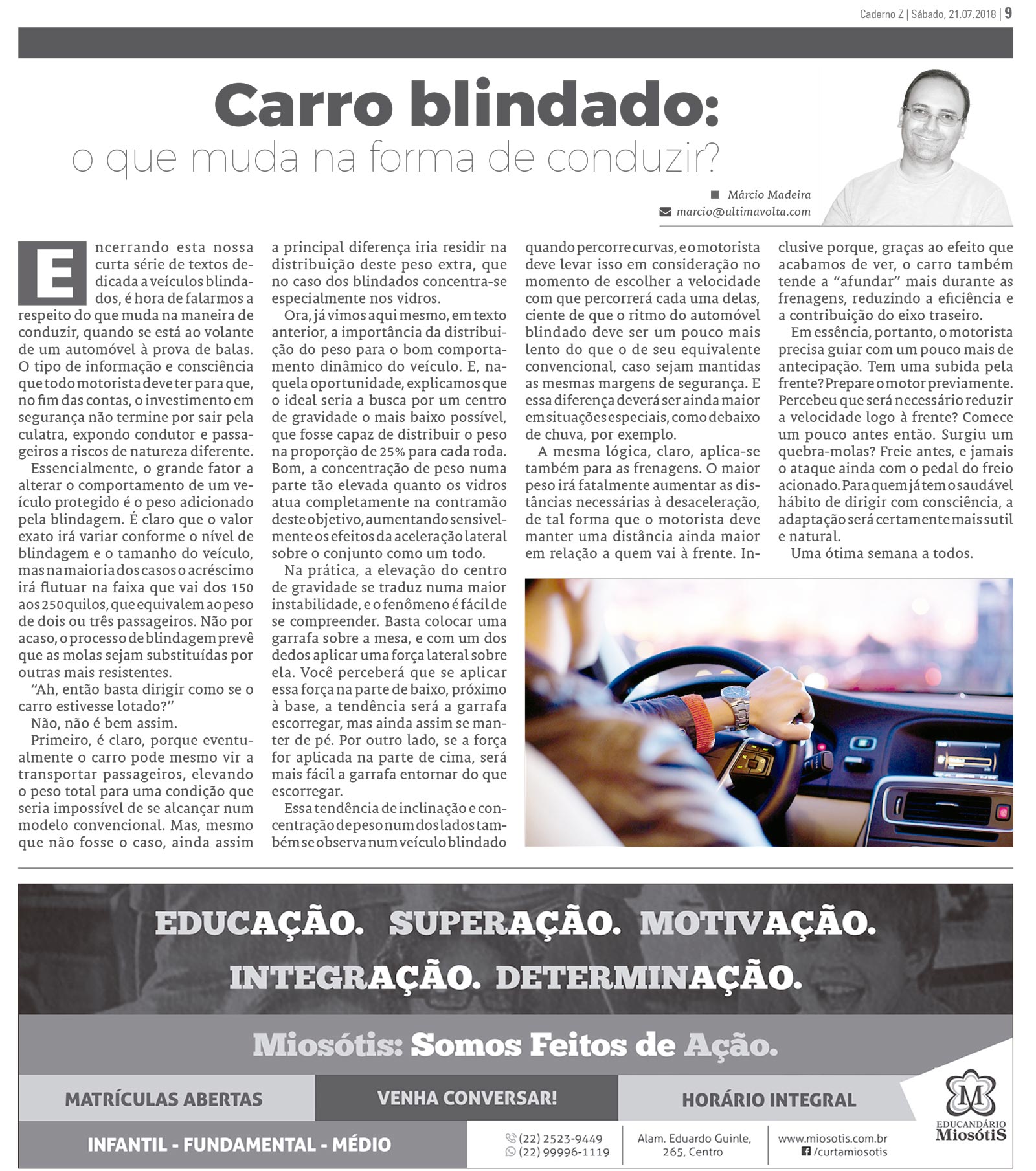 P&aacute;gina