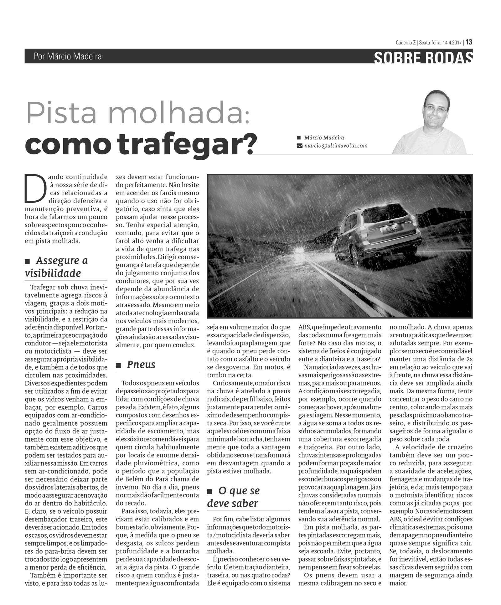 P&aacute;gina