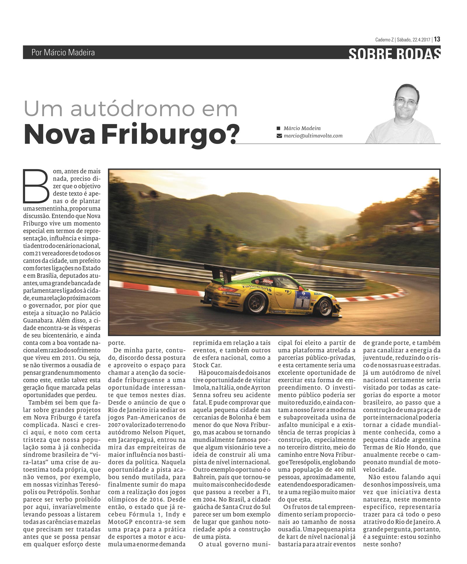 P&aacute;gina