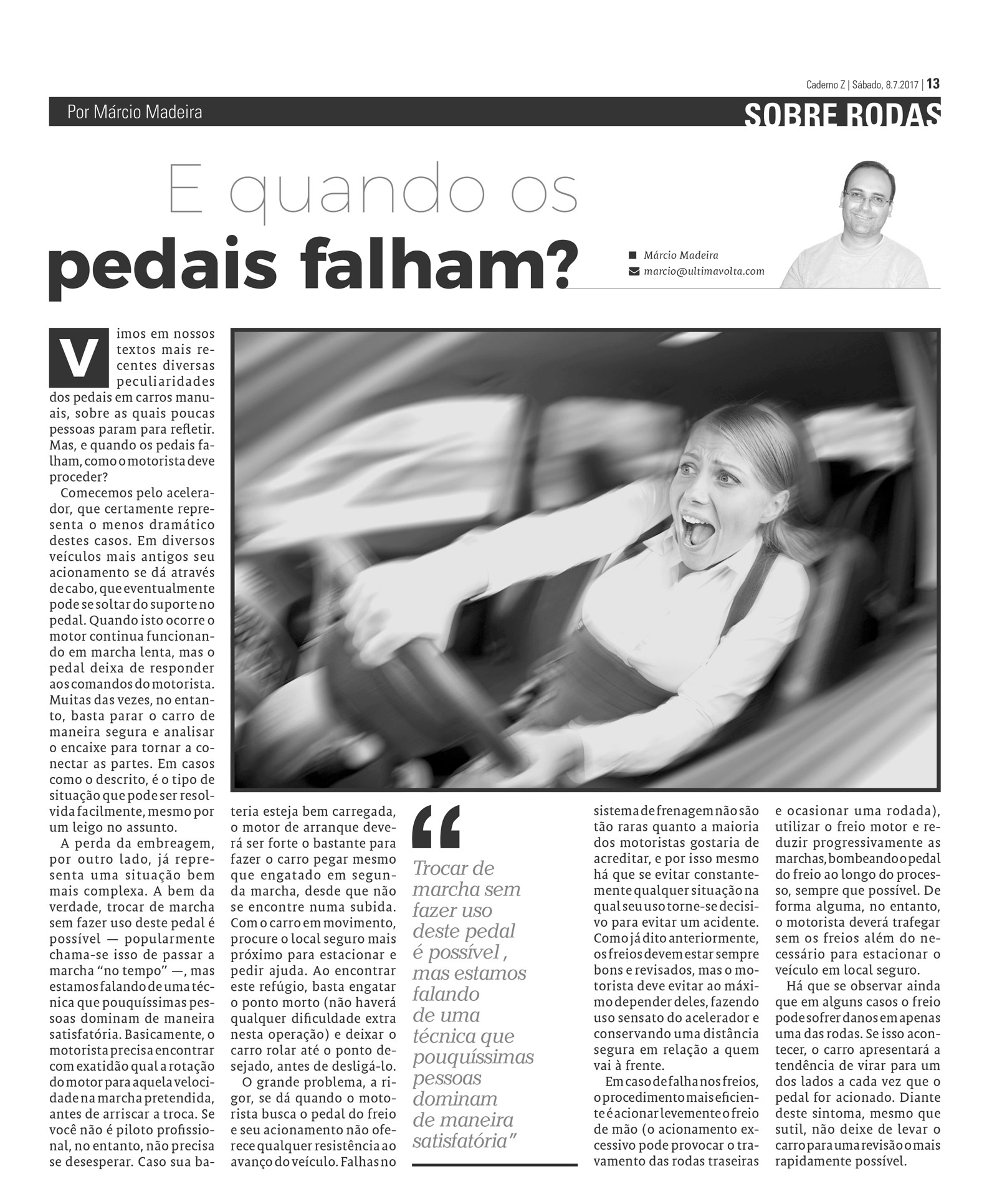 P&aacute;gina