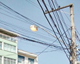 Taxa de iluminação pública sobe 17,82% este mês