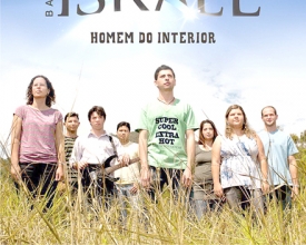 Banda Israel lança CD no Teatro Municipal neste sábado