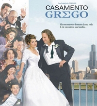 Dicas para assistir a dois