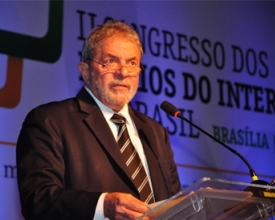 II Congresso dos Diários do Interior do Brasil
