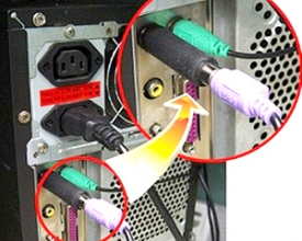 Aprendendo tecnologia - Conhecendo os espiões