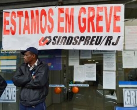 Servidores do INSS em Friburgo aderem à greve nacional