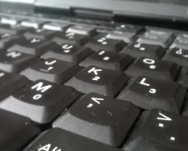 Internet ainda é precária nas escolas públicas de Nova Friburgo