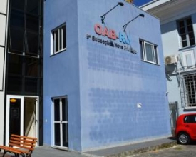 OAB-RJ promove comemorações pelos 50 anos de suas subseções