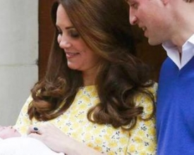 Quer parir como uma princesa?
