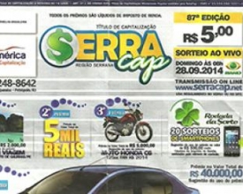 Sai Serra Cap, entra Rio Cap