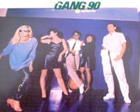 Discopédia - New Wave tupiniquim