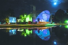 Orquestra Sinfônica da Petrobras encerra o Festival de Inverno de Nova Friburgo