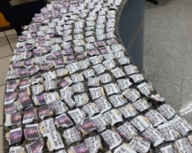 PM apreende quase R$ 13 mil em drogas no loteamento Terra Nova
