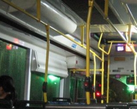 Mulheres podem desembarcar fora do ponto após as‭ ‬22h em Nova Friburgo