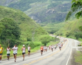 Desafio da Mata Atlântica convoca atletas a percorrerem 51km em setembro