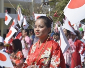 Dia da Imigração Japonesa é comemorado nesta segunda