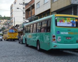 Apesar do reajuste da tarifa,‭ ‬passageiros‭ ‬ainda‭ ‬pagam valor antigo com Riocard‭